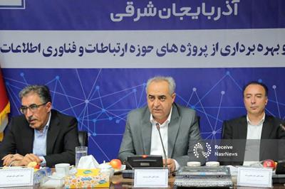 کیفیت پروژه‌ها مهم‌تر از تعداد آنهاست/ زیرساخت پایدار ارتباطی، کلید توسعه اقتصاد دیجیتال