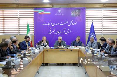 باید جلوی اختلال در تأمین کالاهای اساسی گرفته شود