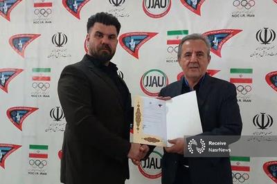 رحیمی  رئیس انجمن جوجیتسو آذربایجان شرقی شد