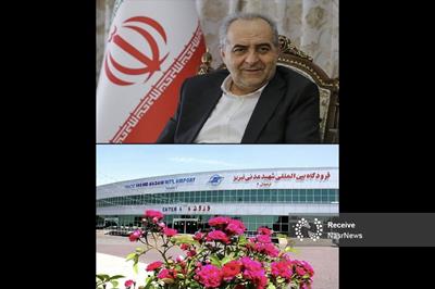 خبر خوش استاندار آذربایجان شرقی