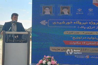 استفاده از انرژی پاک پایداری برق مردم را تضمین می کند