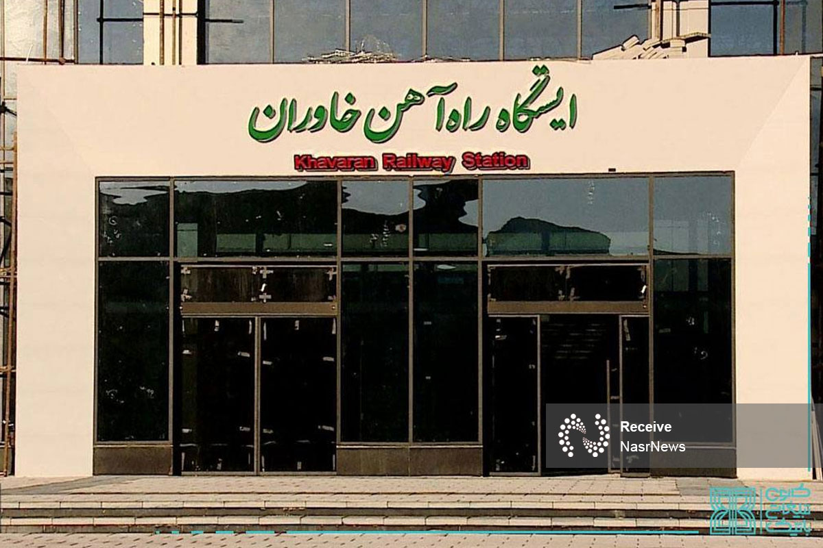 اراده‌ای برای تکمیل اتصال ایستگاه خاوران به راه‌آهن تبریز وجود ندارد