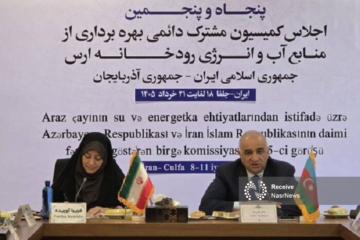 توافق ایران و جمهوری آذربایجان بر سر توسعه شبکه پایش منابع آب