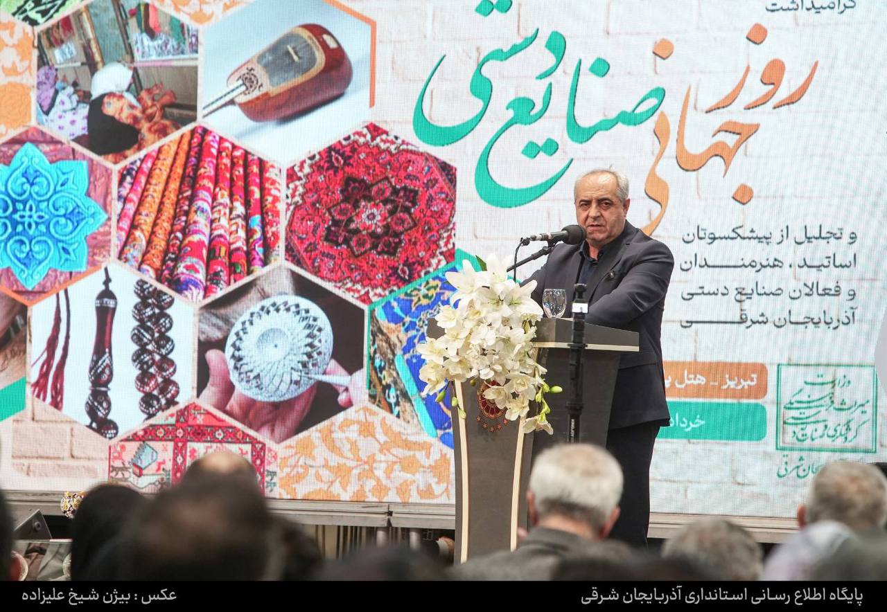 نوآوری و برندسازی، کلید شکوفایی صنایع دستی و گردشگری در آذربایجان شرقی/ برای ارتقای امنیت شغلی و حمایت از بازار صنایع دستی تلاش می‌کنیم