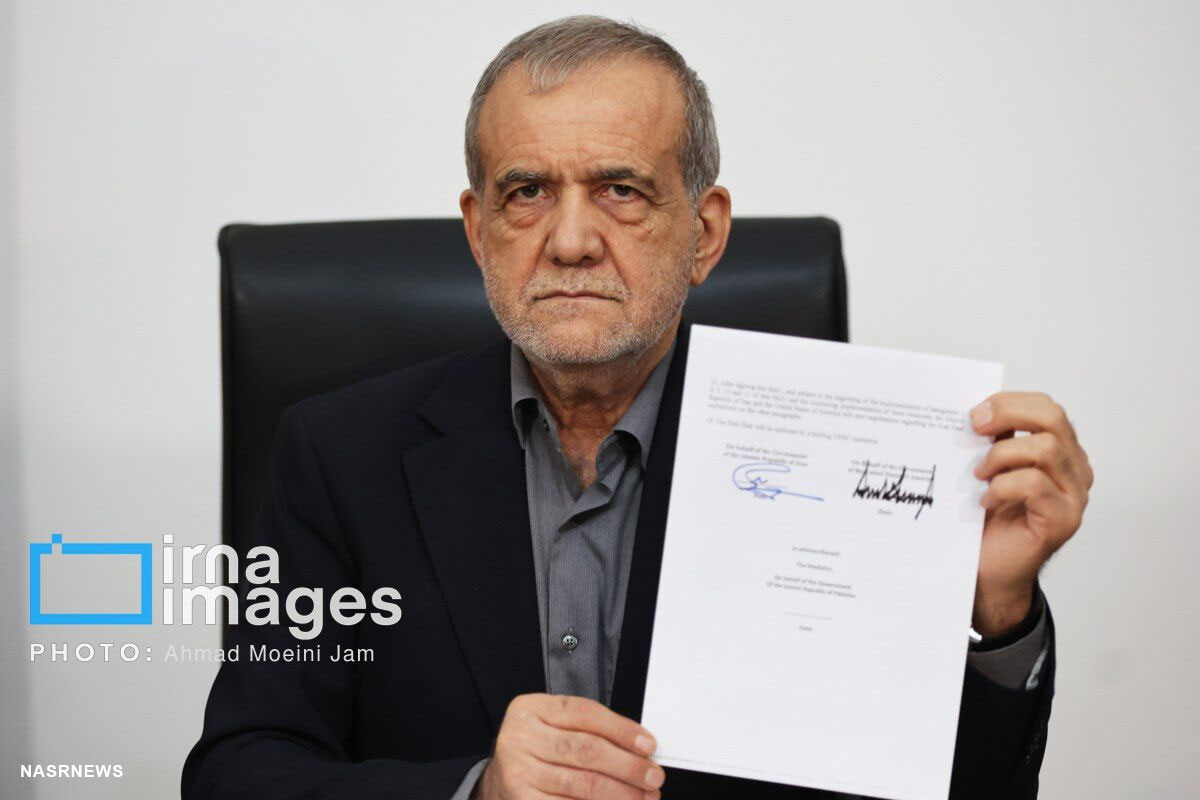 پزشکیان؛ فداکاری برای ایران، مسئولیت‌پذیری در بزنگاه