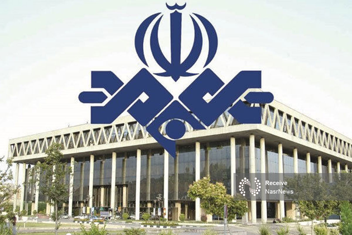 اطلاعیه صداوسیما درباره اظهارات یک نماینده مجلس در شبکه خبر
