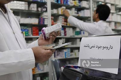 کمبود دارو در تبریز ؛ وقتی دلالان از درد بیماران ثروت می‌سازند