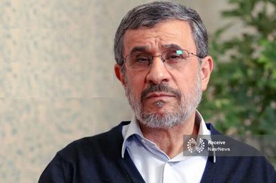 آیا احمدی‌ نژاد فرد مورد نظر ترامپ برای گفت‌ وگو با ایران است؟