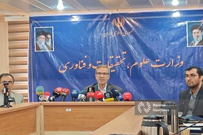 احتمال شروع سال تحصیلی نودانشجویان از بهمن/امتحانات دانشجویان دوره کارشناسی مجازی شد