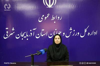 پیش بینی 473 دوره مربیگری، داوری و دانش افزایی در سال 1405