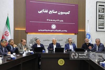 بررسی چالش‌های انرژی صنایع غذایی و وضعیت بازار جهانی روغن در اتاق بازرگانی تبریز