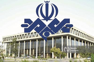 اطلاعیه صداوسیما درباره اظهارات یک نماینده مجلس در شبکه خبر