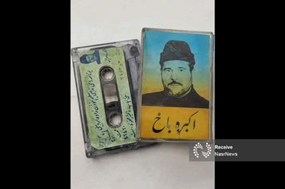 تأملاتی بر تقابل سنت و مدرنیته در آیین‌های سوگواری