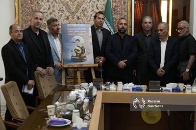 رونمایی از پوستر سومین همایش پیشگامان رونق تولید در تبریز
