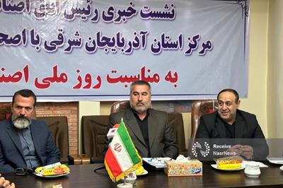 ۸۰ درصد واحدهای صنفی تبریز در جنگ اخیر راکد ماندند/ اصناف نیازمند حمایت مالی و مالیاتی هستند