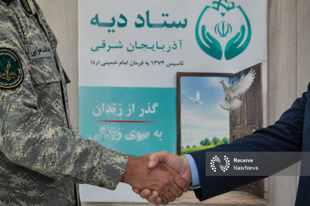 سرباز تبریزی؛ چهار زندانی را آزاد کرد