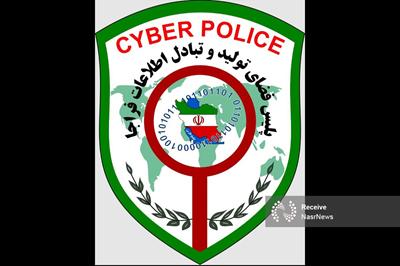 شما برنده هیچ جایزه ای در قرعه کشی ها نشده اید/کد دریافتی را به دیگران ارائه ندهید حسابتان خالی می شود