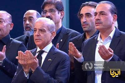 در این لحظه اندوهناک در کنار ملت ایران هستیم