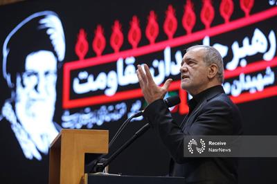 پزشکیان در مراسم تشییع پیکر رهبر شهید انقلاب در عراق شرکت می‌کند