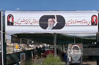 ۲۰ هزار زائر روزانه از خدمات موکب زنجان بهره‌مند می‌ شوند