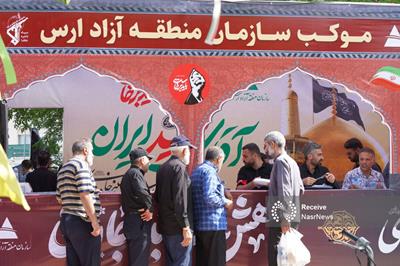 ارس میزبان روزانه ۲ هزار زائر آقای شهید ایران در مشهد
