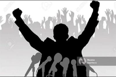  در مغز «افراطی‌ها» چه می‌گذرد؟