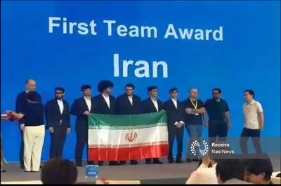تیم ملی المپیاد ریاضی ایران قهرمان مسابقات بین‌المللی ریاضی چین ۲۰۲۶ شد