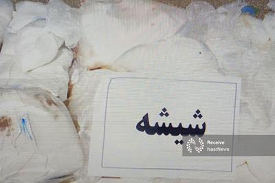 کشف دو کیلوگرم شیشه در تبریز؛ دو متهم دستگیر شدند