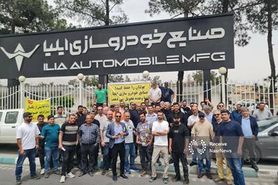 مشتریان؛ قربانی بدعهدی