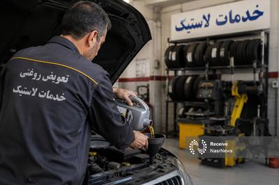 دیوان عدالت، انتخابات اتحادیه تعویض‌روغنی تبریز را تأیید کرد