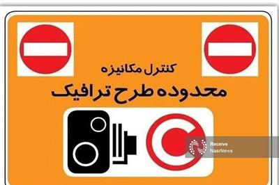 روزانه ۱۲ هزار و ۵۰۰ تخلف طرح زوج و فرد در تبریز ثبت می‌شود