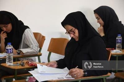 نتایج نهایی آزمون کارشناسی ارشد ۱۴۰۵ اعلام شد