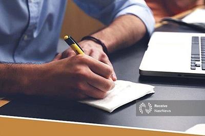 موفقیت ارزشمند تیم ملی ایران در المپیاد جهانی اقتصاد