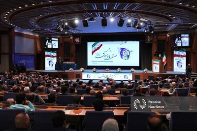 دستگاه دیپلماسی هرگز از حقوق ملت ایران کوتاه نخواهد آمد