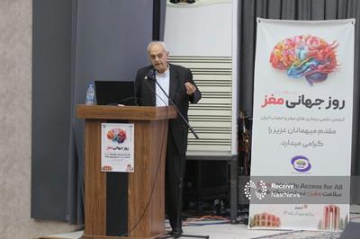 نگاه نادرست جامعه به صرع باید اصلاح شود