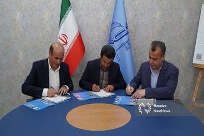 حرکت مجتمع مس سونگون به سوی تولید پایدار با تکیه بر توان دانشگاهی