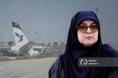 هواپیمای تازه‌خریداری‌شده نابود شد