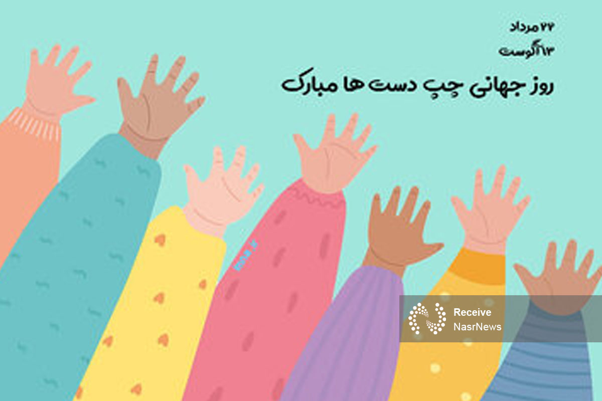 زیستن در دنیای ۹۰ به ۱۰/ از قیچی به دست گرفتن تا پیش‌ داوری‌ های فرهنگی