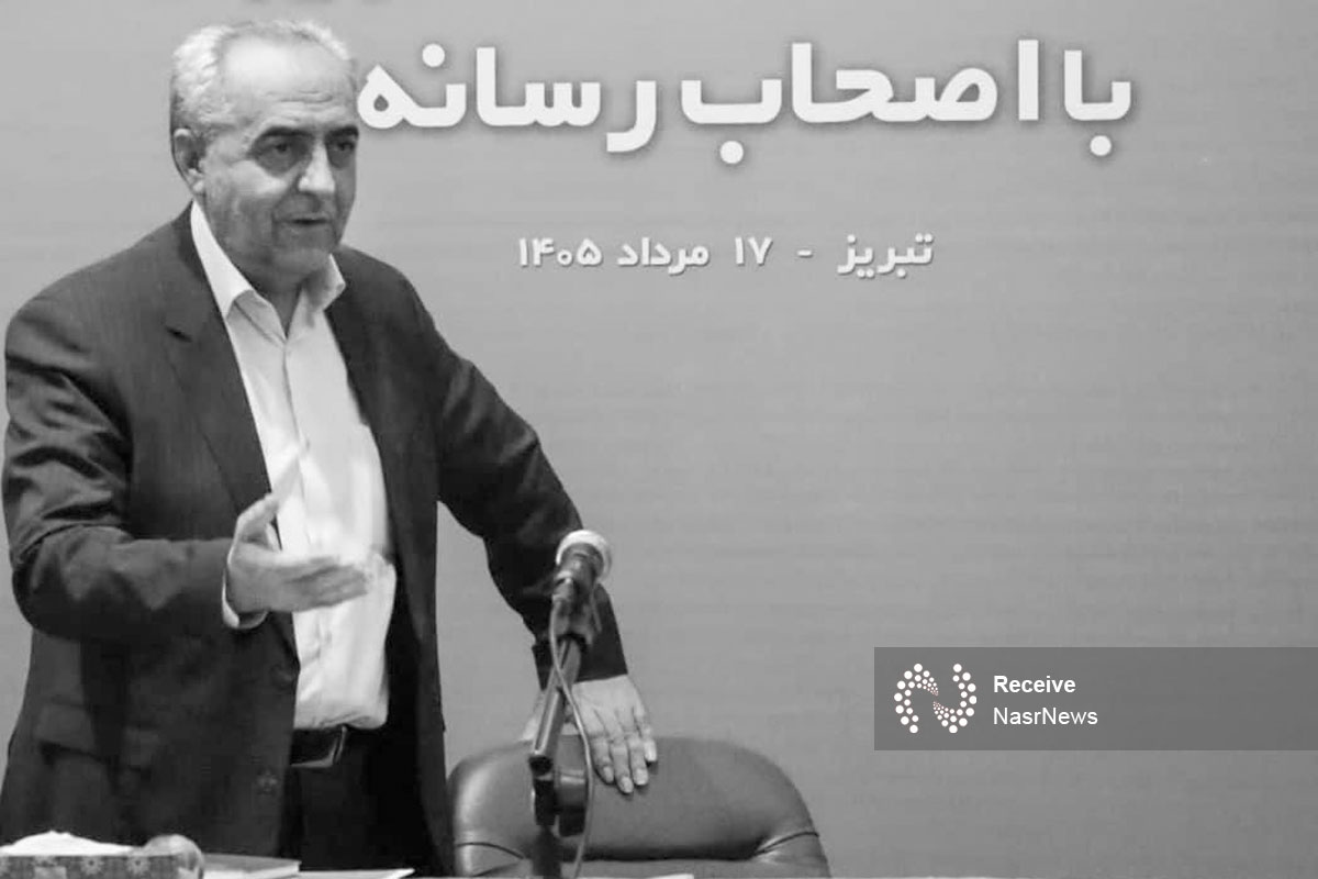 فرمول جدید استاندار پس از جنگ