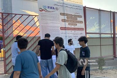 جمع‌آوری طومار محکومیت تبعیض فیفا علیه تیم ملی فوتبال ایران در تبریز آغاز شد