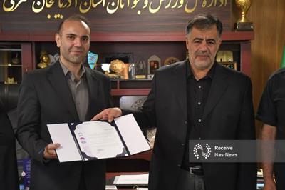 سرپرست هیئت کوهنوردی و صعودهای ورزشی آذربایجان شرقی منصوب شد