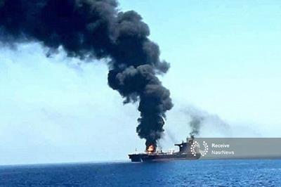 حادثه دریایی در تنگه هرمز