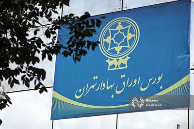 شاخص کل بورس تهران ۱۳۱ هزار واحد مثبت شد