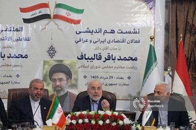 ما بیش از مدعیان صلح، قدر صلح را می‌دانیم