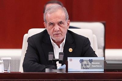 پزشکیان: امنیت پایدار نه از طریق تقابل، بلکه از مسیر اعتماد متقابل حاصل می‌ شود