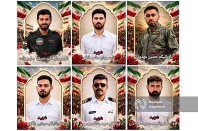 ۶ نیروی ارتش در حملات اخیر به جنوب کشور به شهادت رسیدند