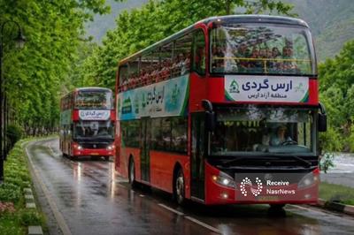 گردش رایگان با اتوبوس‌ های دوطبقه در ارس