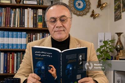 «مدیریت ارتباطات راهبردی و روابط عمومی هوشمند» منتشر شد؛ نگاهی به آینده ارتباطات ایران در افق ۱۴۲۰