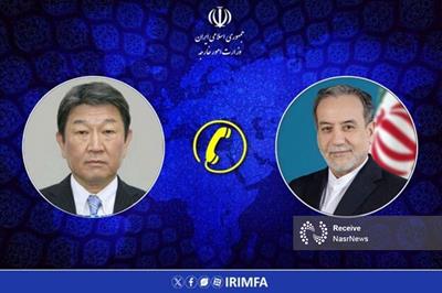گفت‌وگوی تلفنی عراقچی با همتای ژاپنی خود