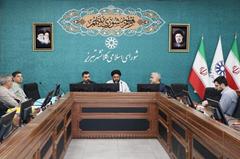 ساماندهی حریم پل آجی‌ چای و تعیین تکلیف خانه خویی‌ها در شورای شهر تبریز